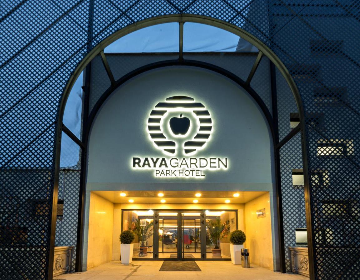 Park Hotel Raya Garden - Free Parking Veliko Tŭrnovo Exterior photo